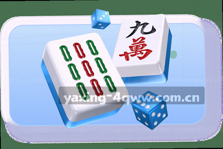 绿茵争锋 激情对决 绝杀瞬间