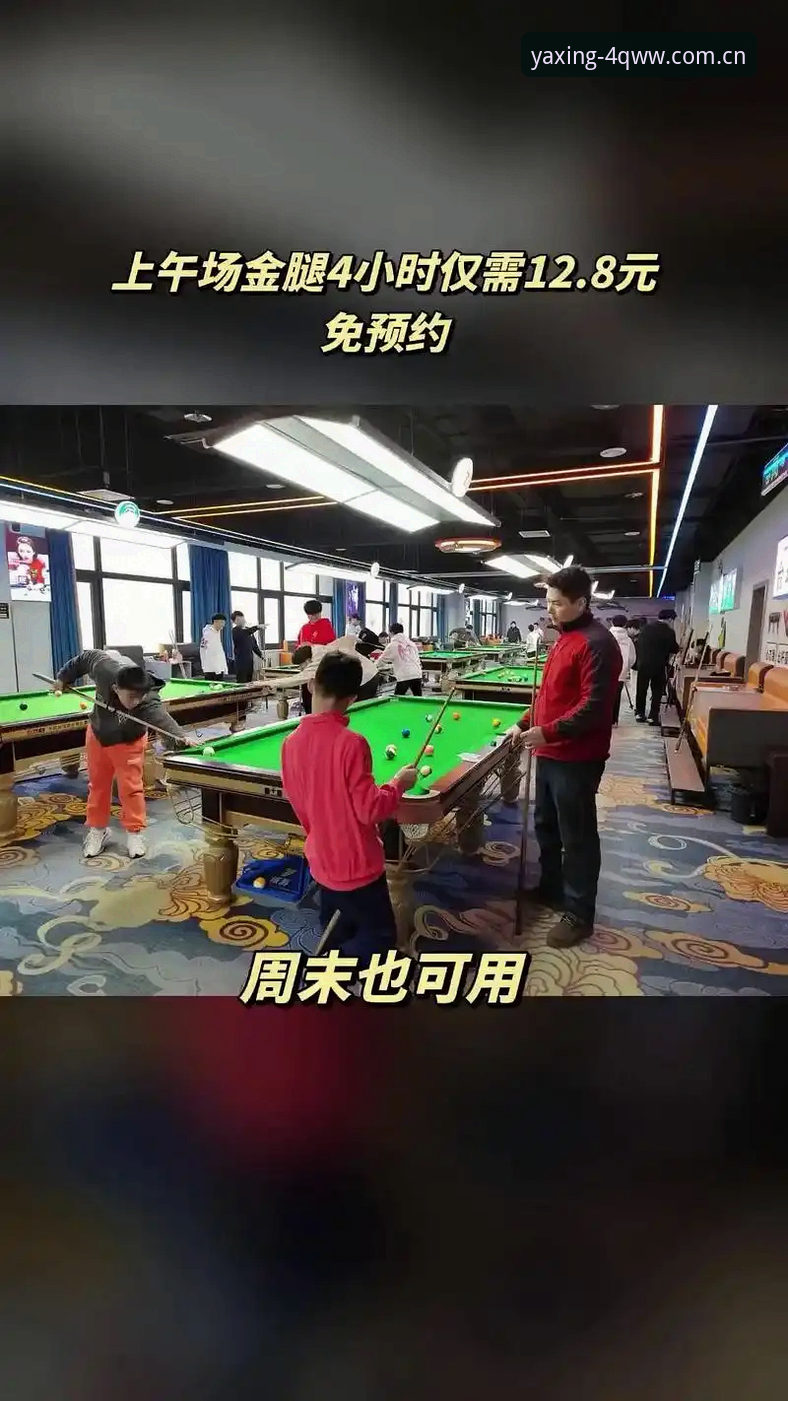 亚星娱乐v8.2版本更新内容对比 4个实用技巧:亚星娱乐v8.2版本更新内容对比后,新手该注意什么?