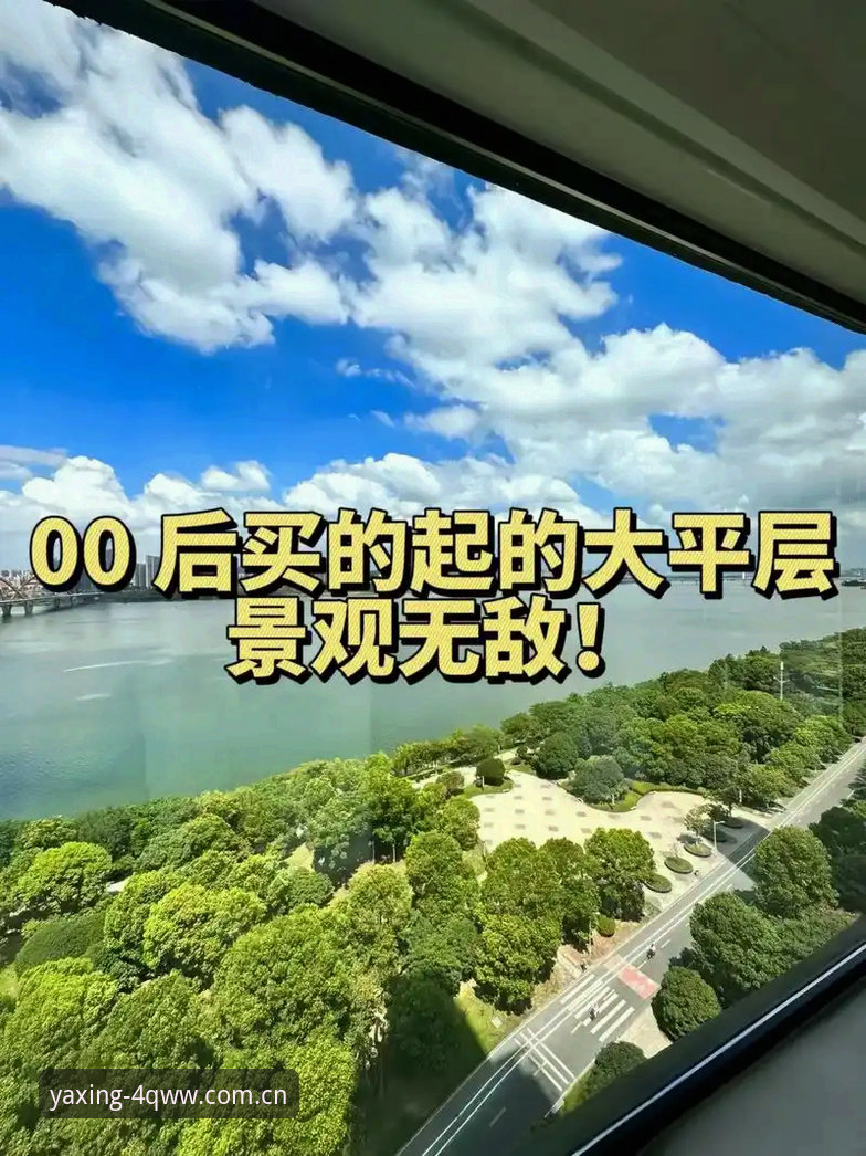 亚星娱乐2026官方新版到底选哪个？版本那么多，什么才是靠谱判断逻辑？