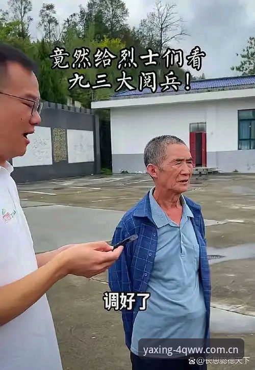 亚星娱乐旧版兼容登录失败 79岁老人力压37岁对手:弗洛伦蒂诺连任皇马主席背后,21年66冠的统治密码全面解析