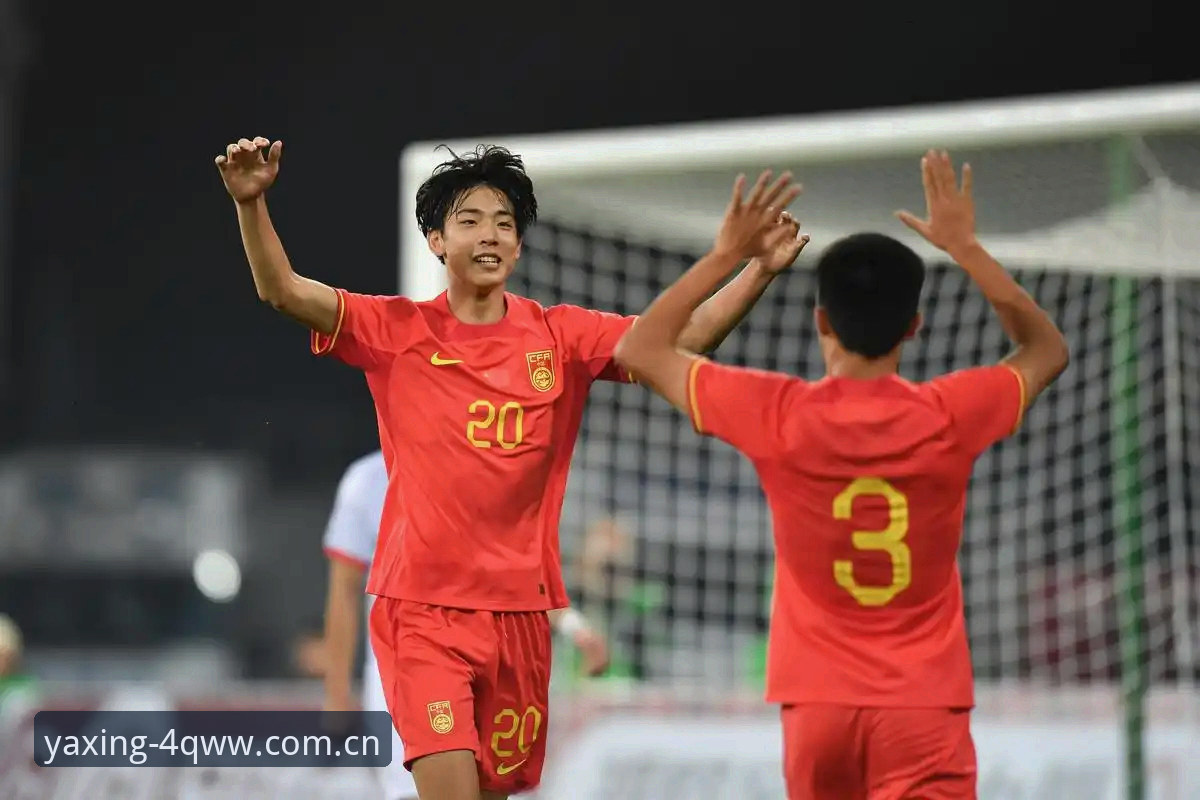 3个致命短板暴露U19国足土伦杯出局真相——亚星娱乐v8.2版本赛事复盘