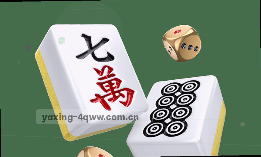 体育数据大图 实时赛事动态