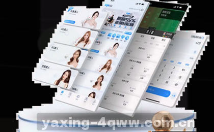 智能赛事情报 实时战况速览